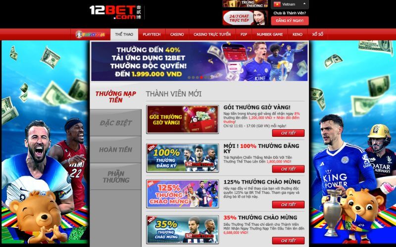 Khuyến mãi 12bet